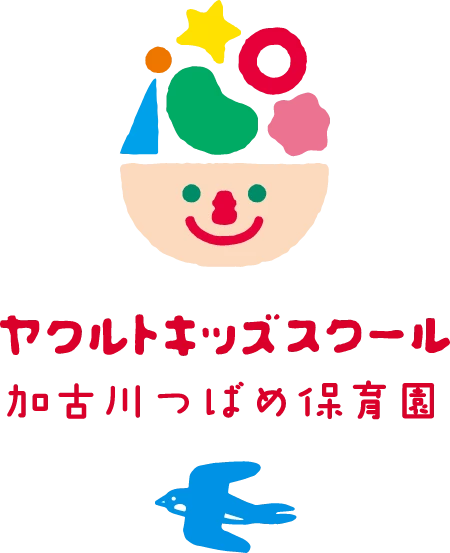 ヤクルトキッズスクール 加古川つばめ保育園